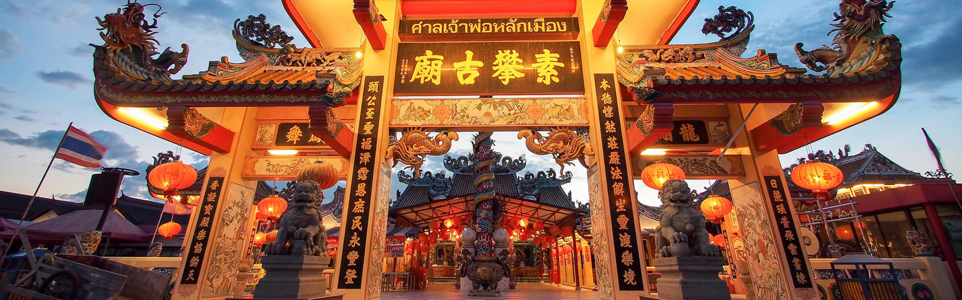 ซ่อมไอโฟน สุพรรณบุรี ด้วยประสบการณ์มากกว่า 10 ปี จากทีมงานผู้เชี่ยวชาญมืออาชีพ
